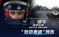 WOW被遗忘之地 地下都市黑石深渊