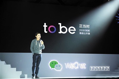 游戏全球化走出重要一步秘籍，爆款频出的Level Infinite未来可期